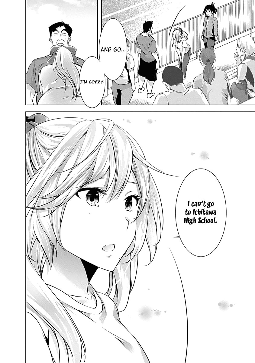 Yuizaki-san ha Nageru! Chapter 61 page 14 - Chapter 61: Oomiya-kun Won't Give Up.