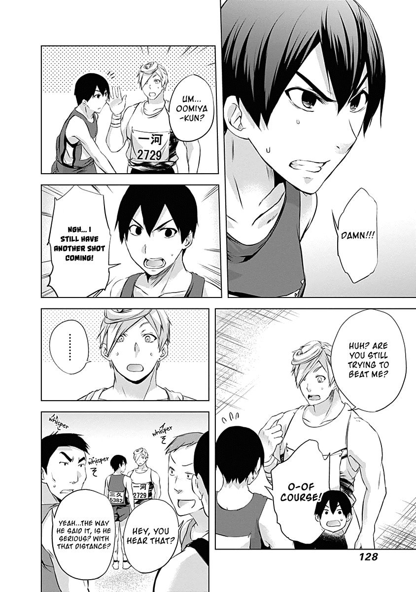 Yuizaki-san ha Nageru! Chapter 61 page 6 - Chapter 61: Oomiya-kun Won't Give Up.