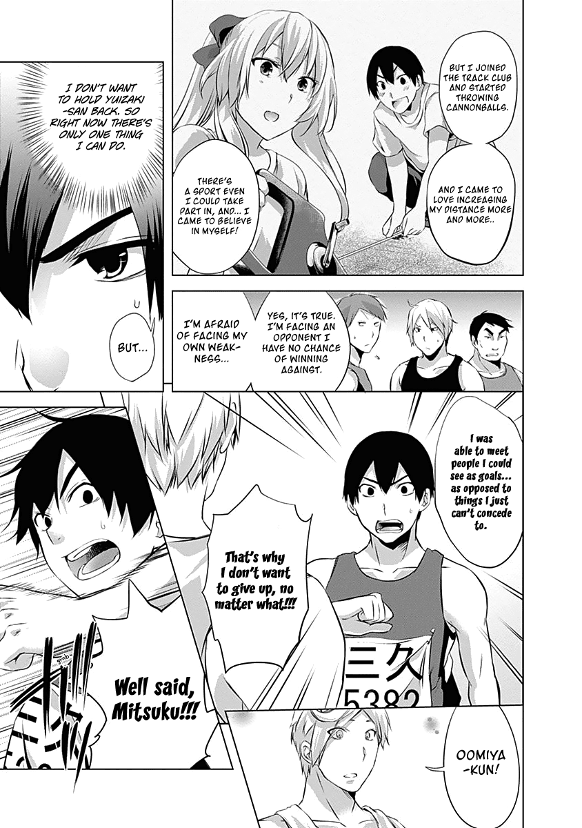 Yuizaki-san ha Nageru! Chapter 61 page 9 - Chapter 61: Oomiya-kun Won't Give Up.