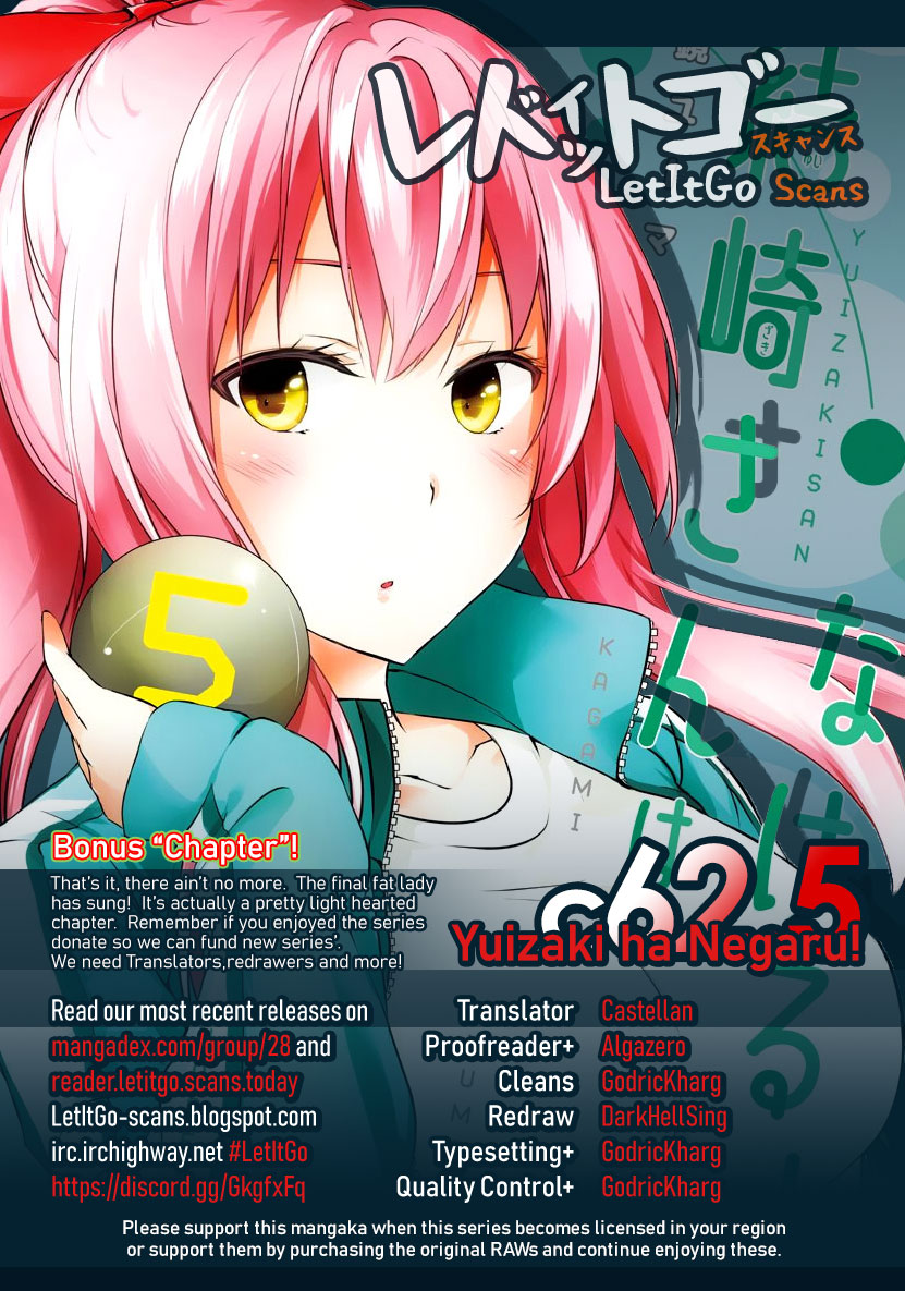 Yuizaki-san ha Nageru! Chapter 62.5 page 1 - Chapter 62.5: Yuizaki-san and the Culture Festival (Bonus Chapter)