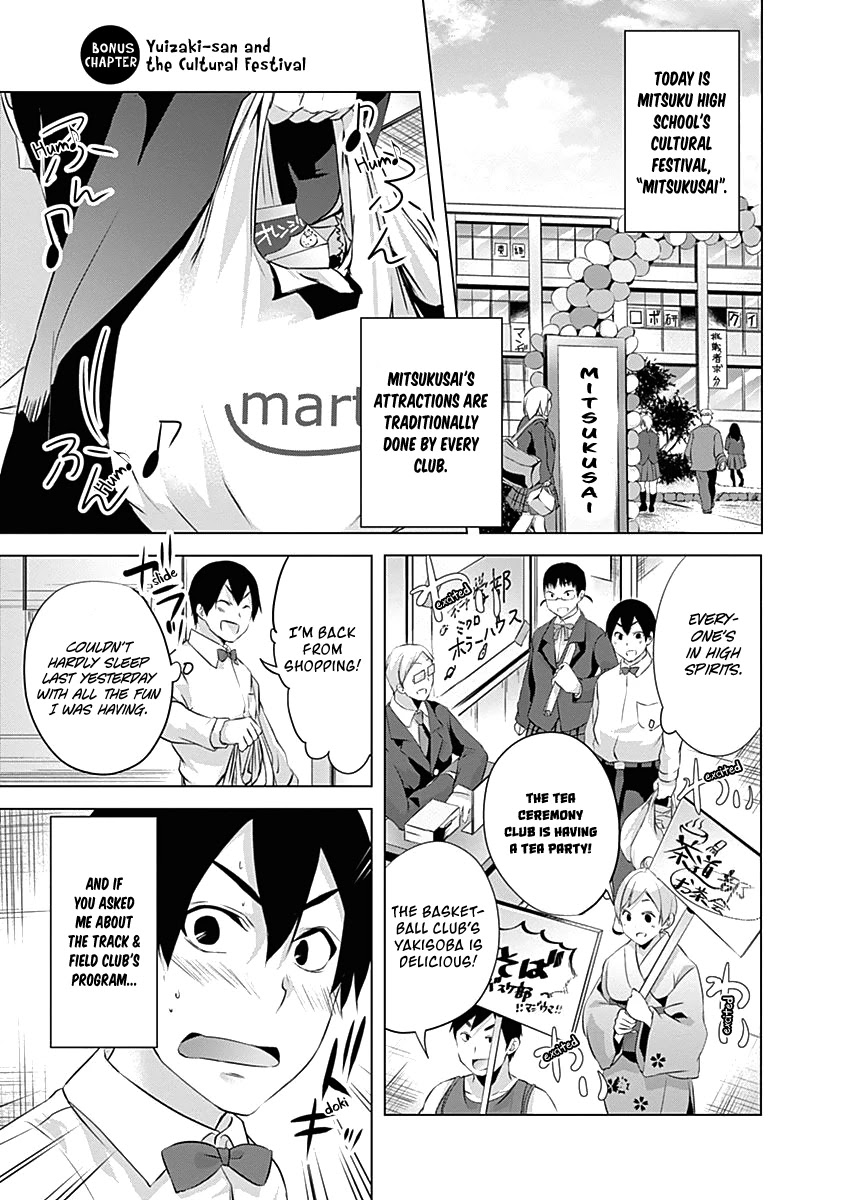 Yuizaki-san ha Nageru! Chapter 62.5 page 3 - Chapter 62.5: Yuizaki-san and the Culture Festival (Bonus Chapter)