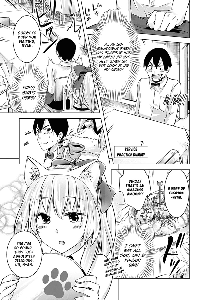 Yuizaki-san ha Nageru! Chapter 62.5 page 7 - Chapter 62.5: Yuizaki-san and the Culture Festival (Bonus Chapter)