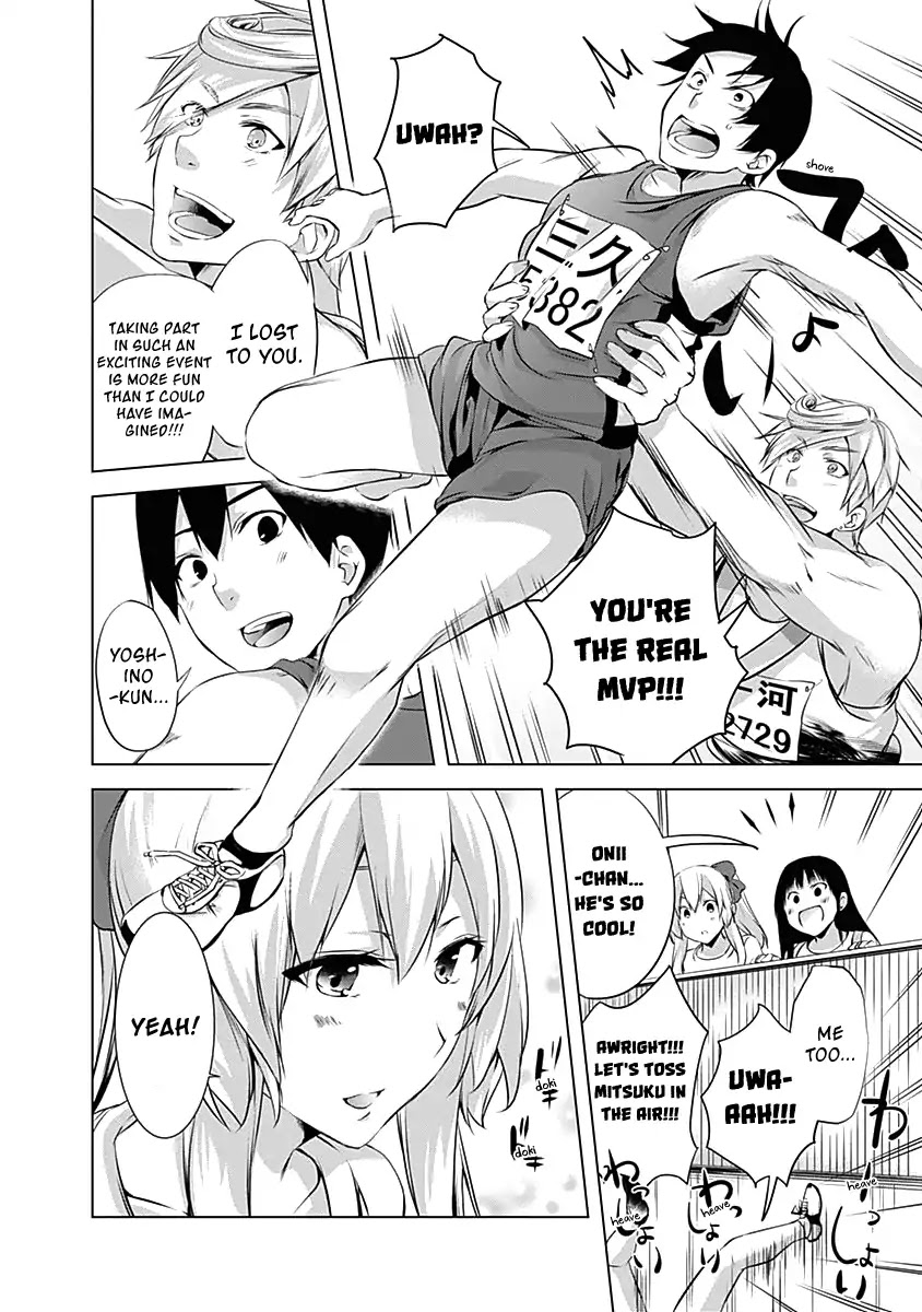 Yuizaki-san ha Nageru! Chapter 62 page 10 - Chapter 62: Mitsuku And The Next Generation.