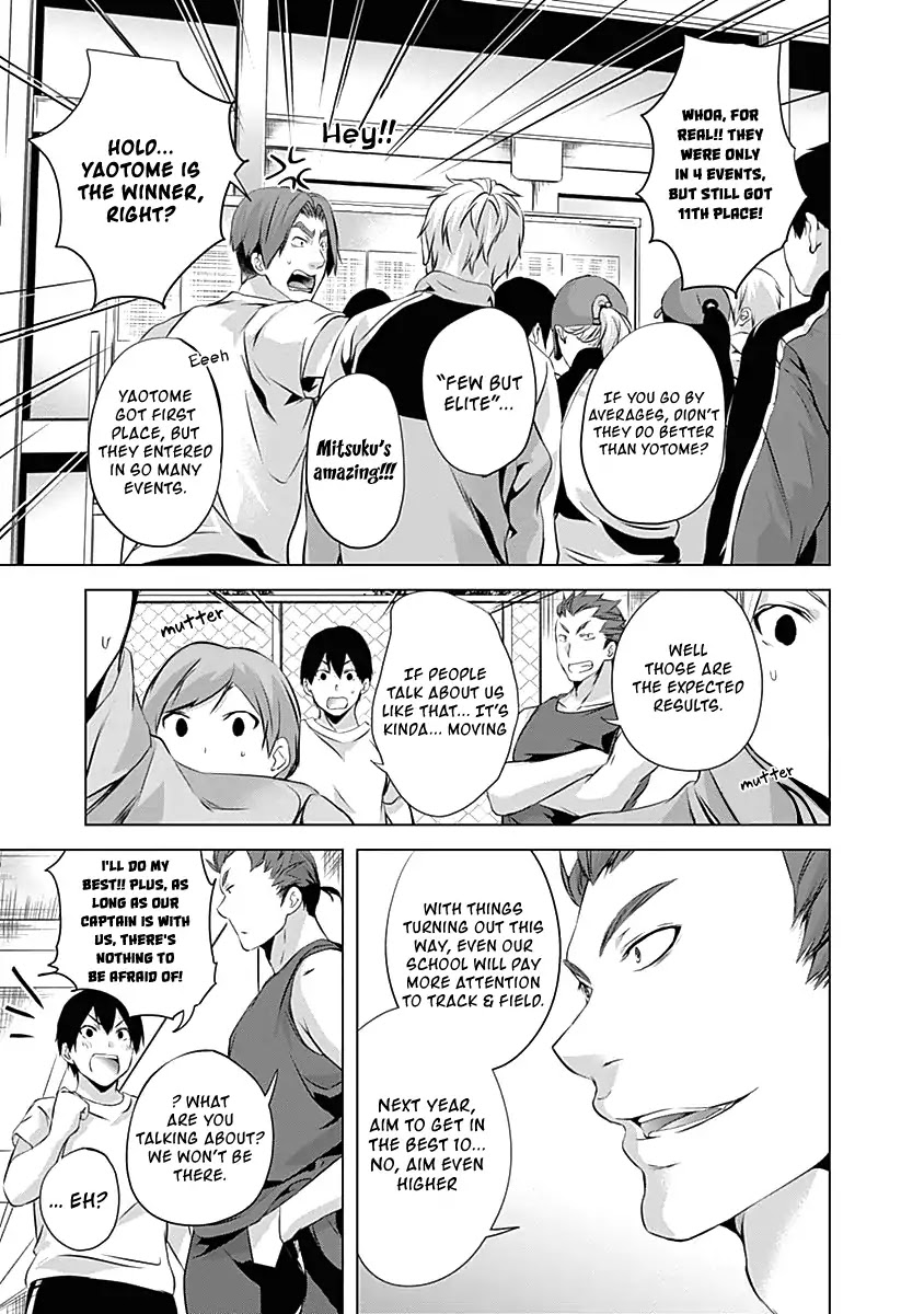 Yuizaki-san ha Nageru! Chapter 62 page 13 - Chapter 62: Mitsuku And The Next Generation.