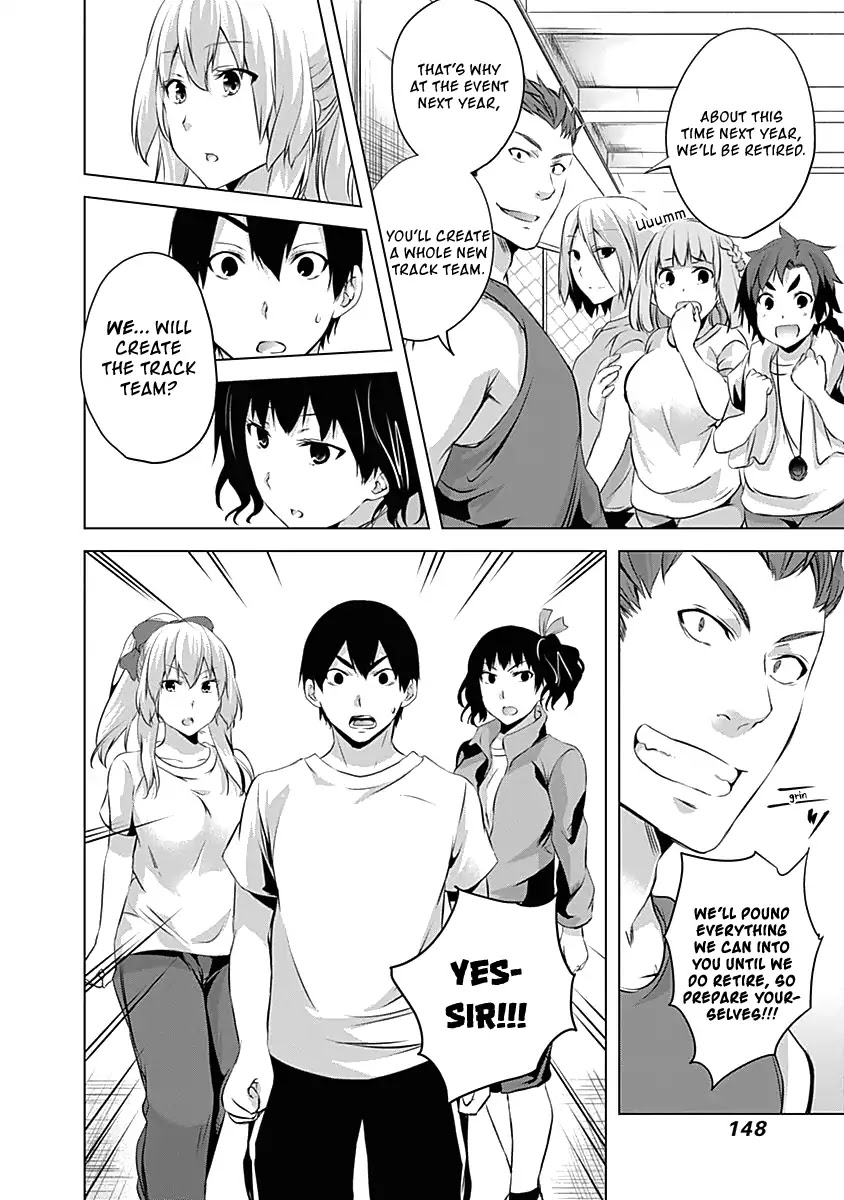 Yuizaki-san ha Nageru! Chapter 62 page 14 - Chapter 62: Mitsuku And The Next Generation.