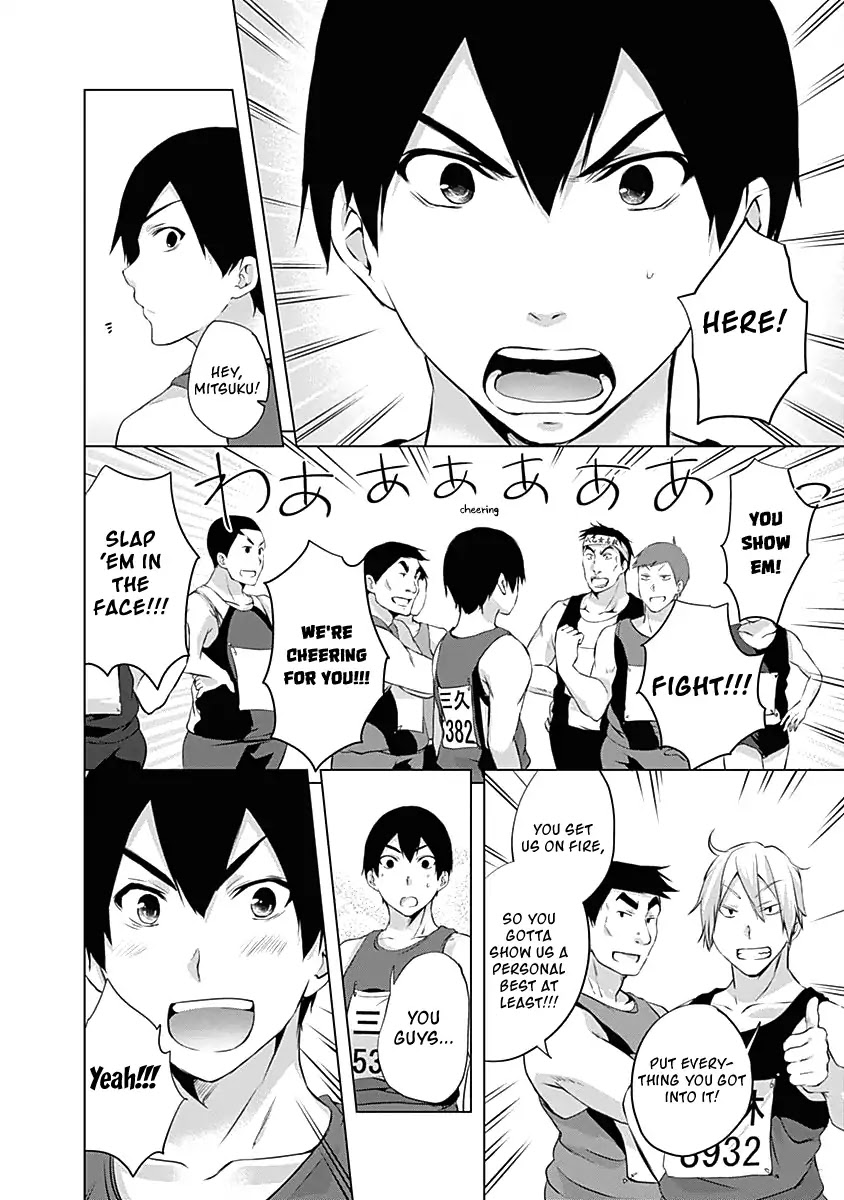 Yuizaki-san ha Nageru! Chapter 62 page 4 - Chapter 62: Mitsuku And The Next Generation.