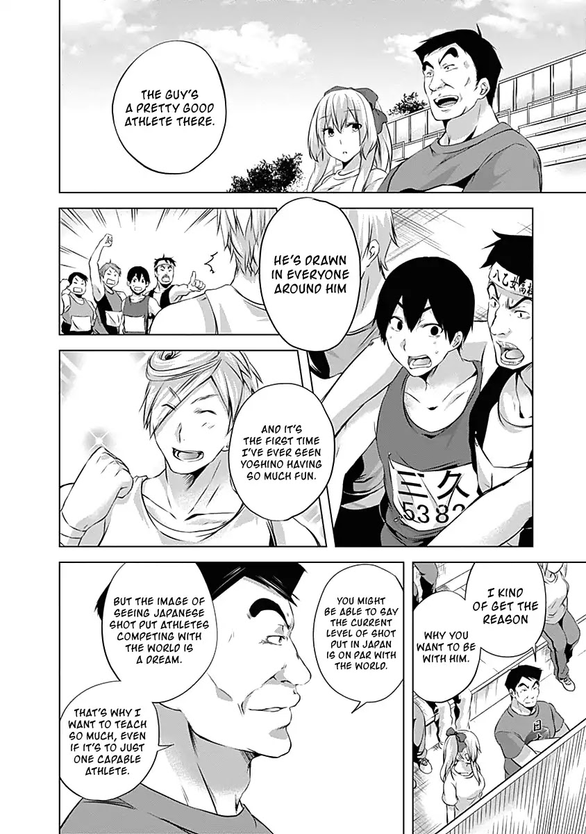 Yuizaki-san ha Nageru! Chapter 62 page 6 - Chapter 62: Mitsuku And The Next Generation.