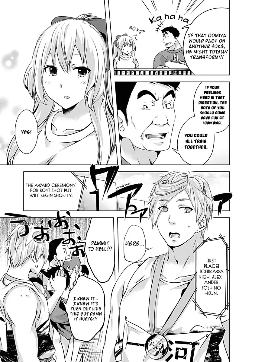 Yuizaki-san ha Nageru! Chapter 62 page 7 - Chapter 62: Mitsuku And The Next Generation.
