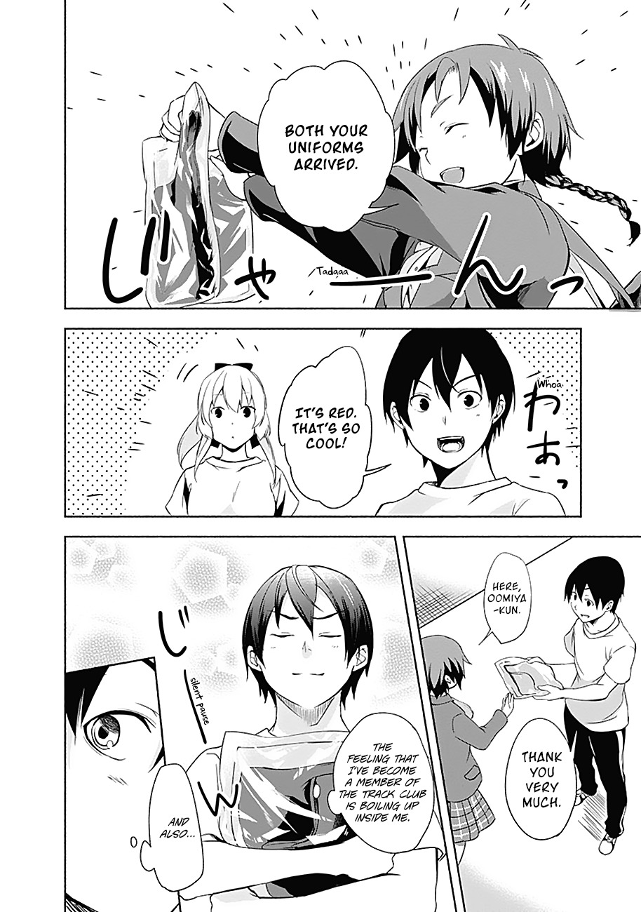 Yuizaki-san ha Nageru! Chapter 7 page 4 - Chapter 7: Yuizaki-san Puts On a Uniform.