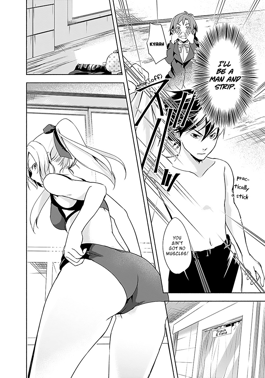 Yuizaki-san ha Nageru! Chapter 7 page 8 - Chapter 7: Yuizaki-san Puts On a Uniform.