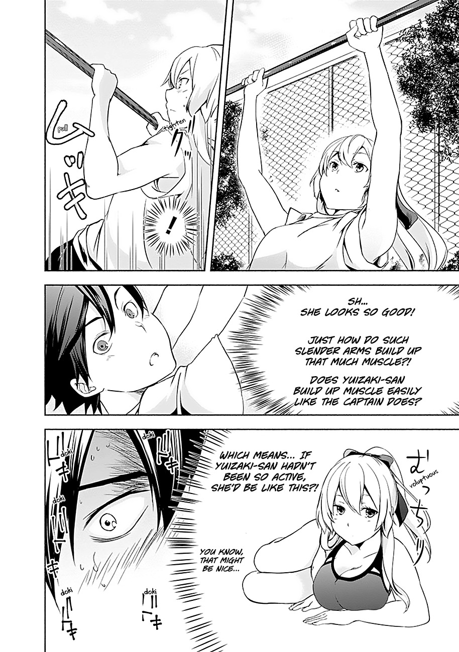 Yuizaki-san ha Nageru! Chapter 8 page 10 - Chapter 8: Yuizaki-san and the Iron Bar