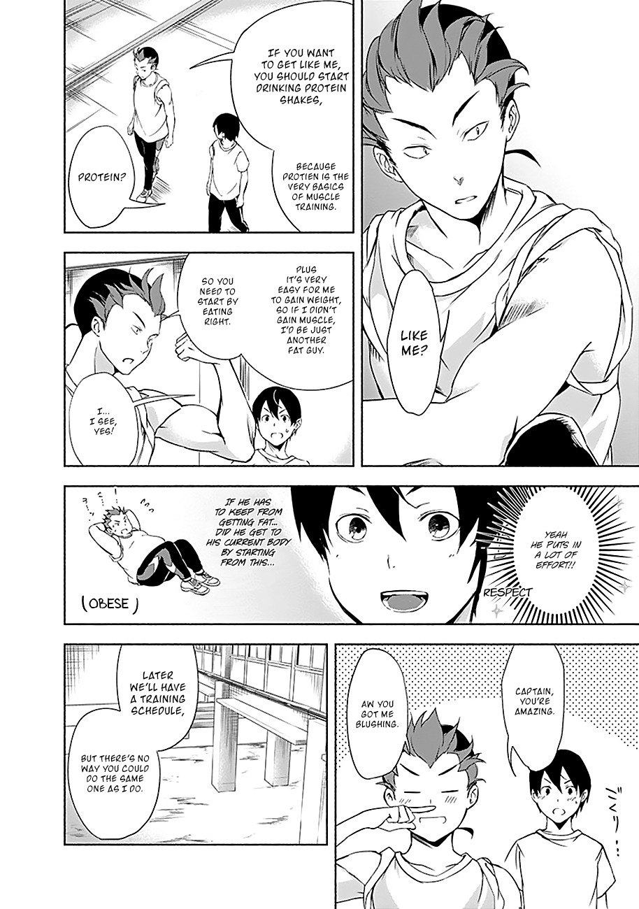 Yuizaki-san ha Nageru! Chapter 8 page 4 - Chapter 8: Yuizaki-san and the Iron Bar
