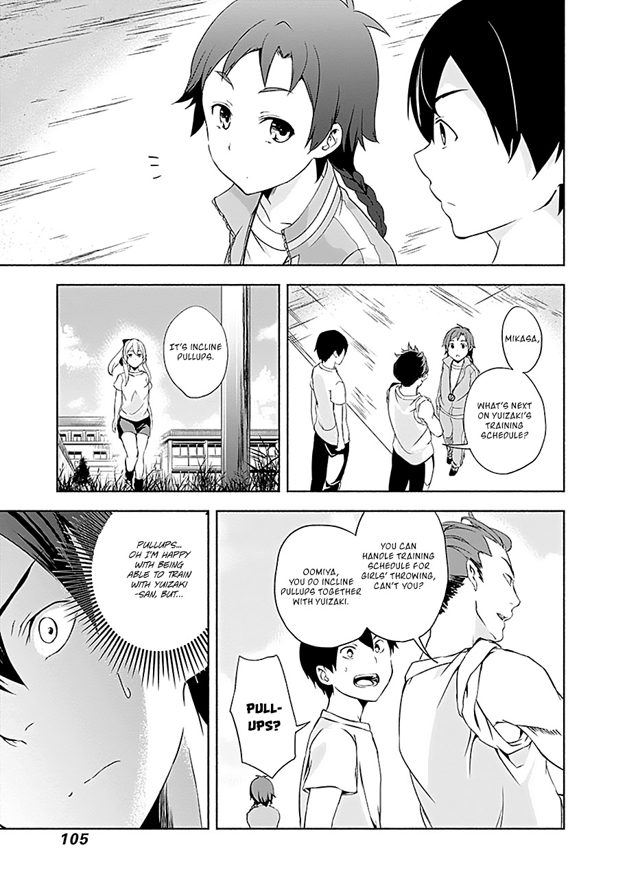 Yuizaki-san ha Nageru! Chapter 8 page 7 - Chapter 8: Yuizaki-san and the Iron Bar