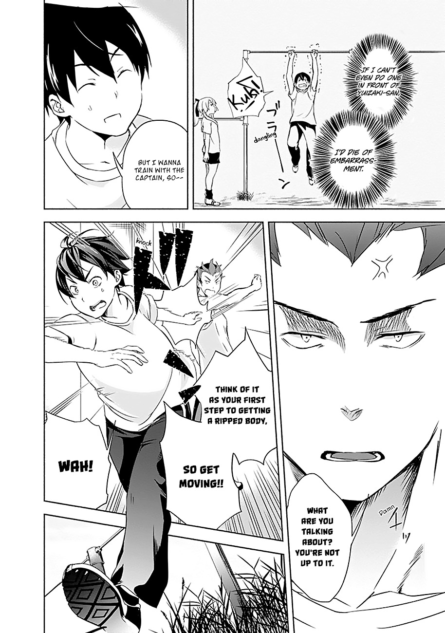 Yuizaki-san ha Nageru! Chapter 8 page 8 - Chapter 8: Yuizaki-san and the Iron Bar