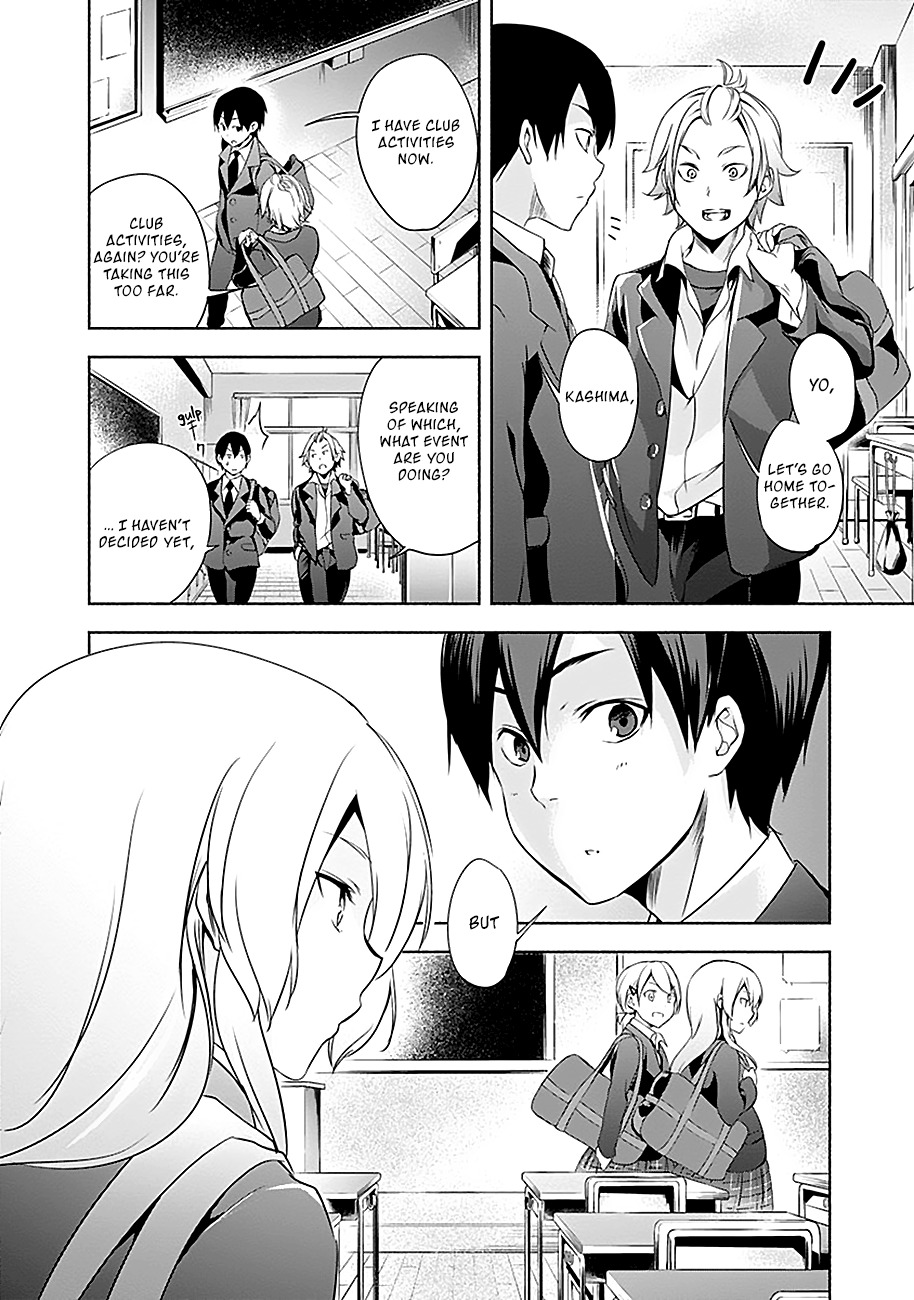 Yuizaki-san ha Nageru! Chapter 9 page 5 - Chapter 9: Oomiya-kun Throws A Shot