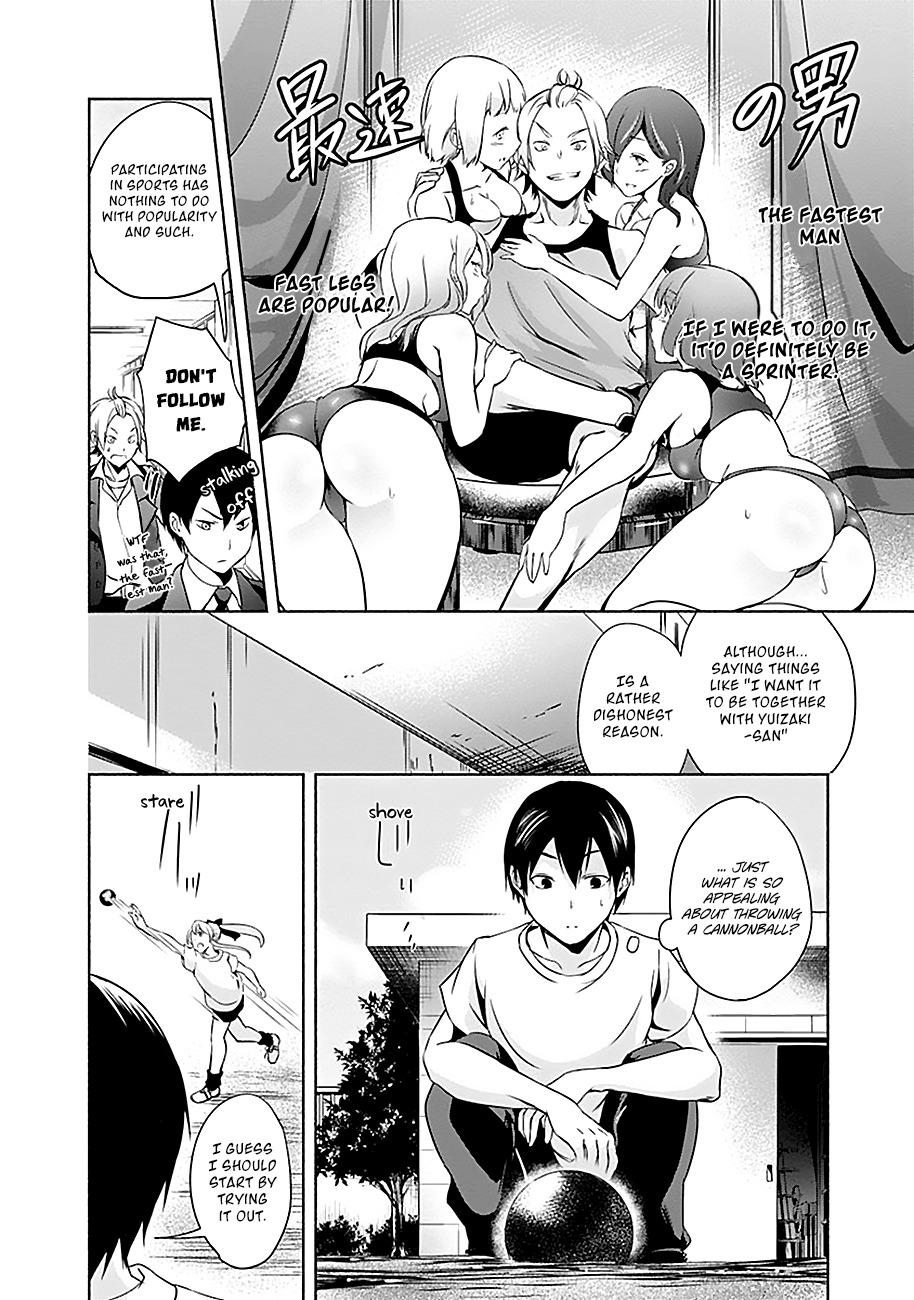 Yuizaki-san ha Nageru! Chapter 9 page 7 - Chapter 9: Oomiya-kun Throws A Shot