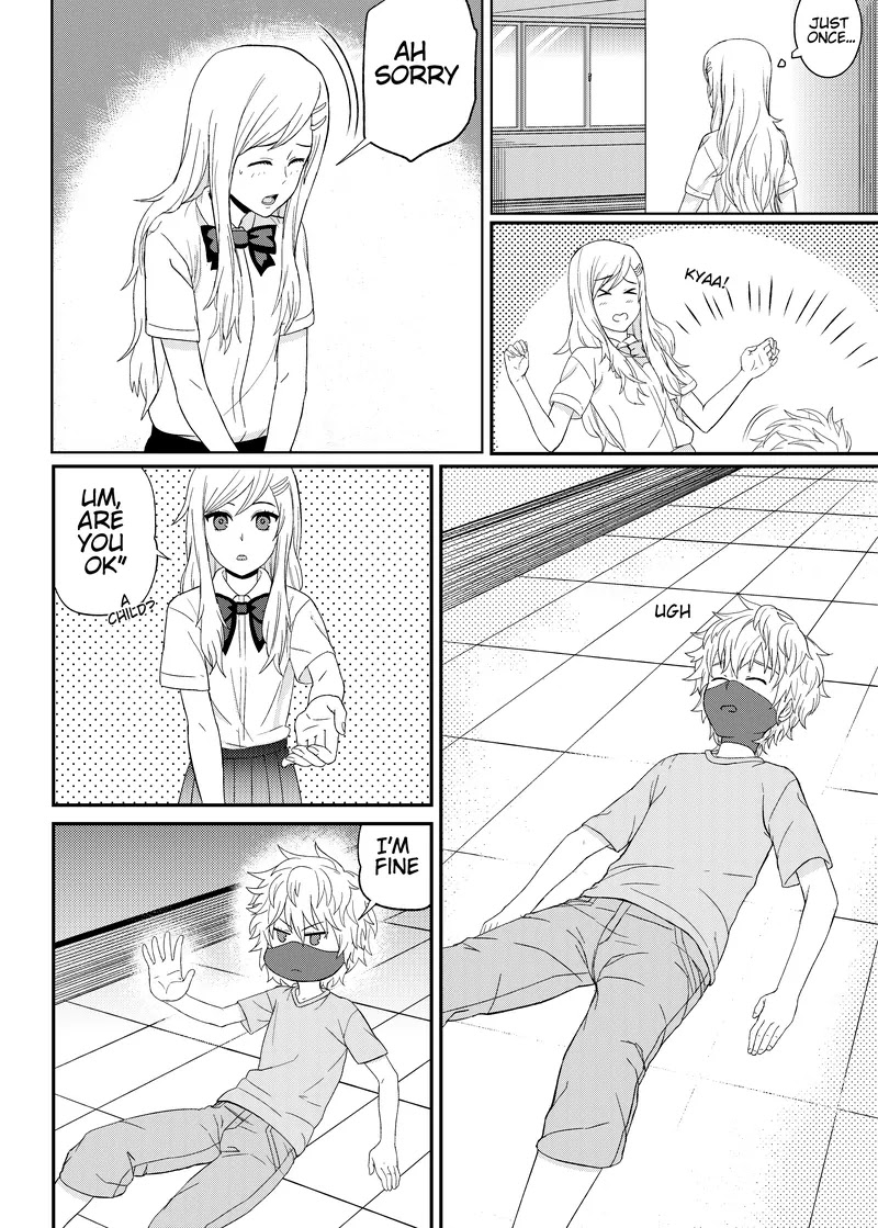 Yujo No Yume: A dream of friendship Chapter 1 page 10 - Chapter 1