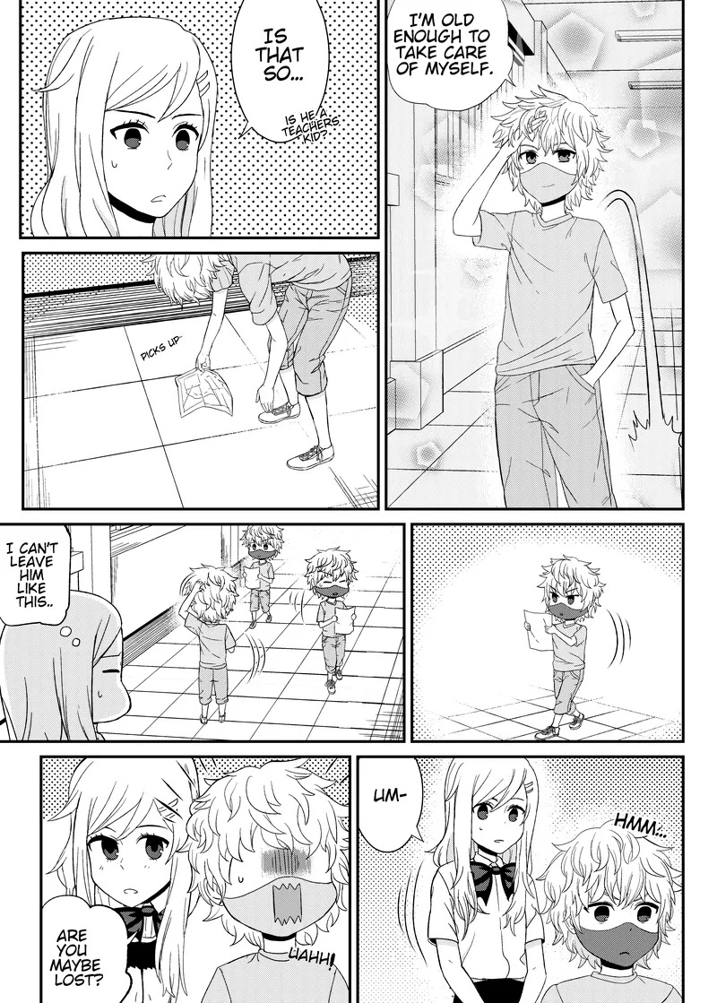Yujo No Yume: A dream of friendship Chapter 1 page 11 - Chapter 1