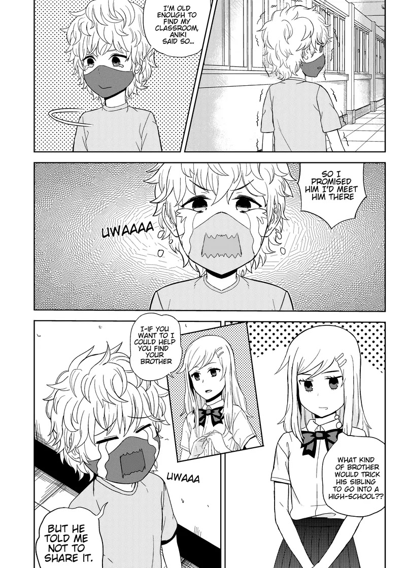 Yujo No Yume: A dream of friendship Chapter 1 page 13 - Chapter 1