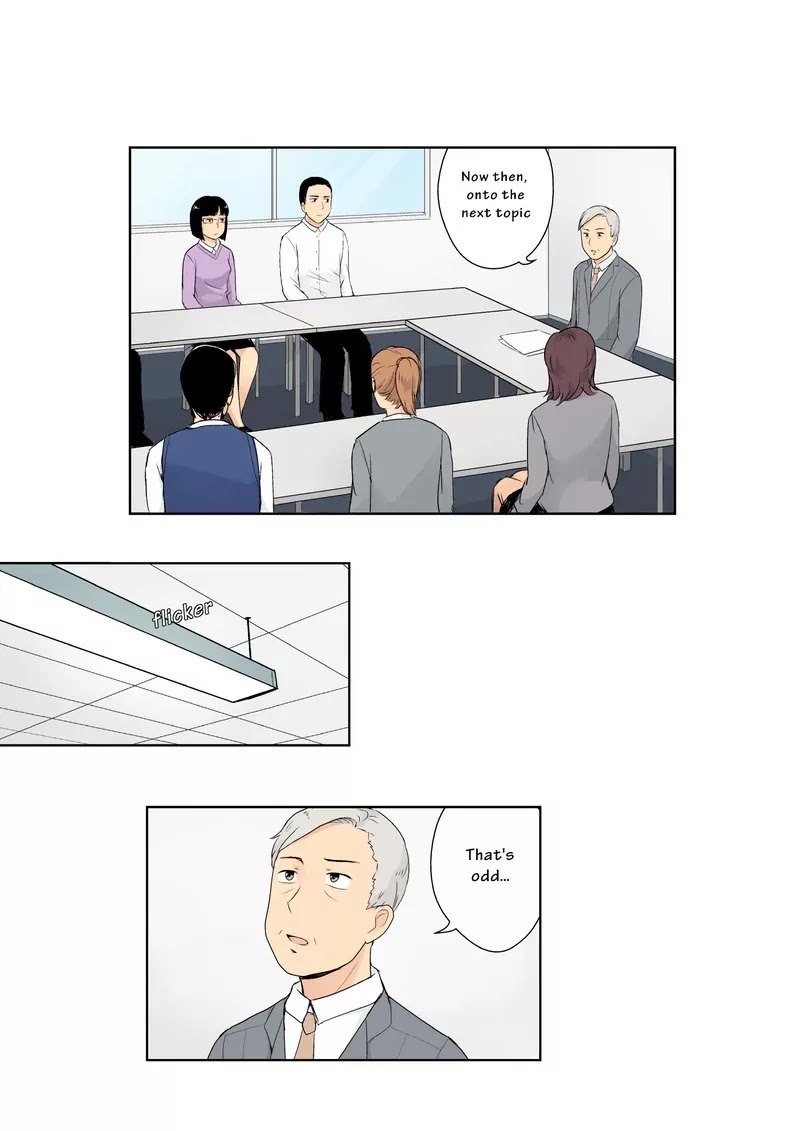 Yujo No Yume: A dream of friendship Chapter 18 page 1 - Chapter 18