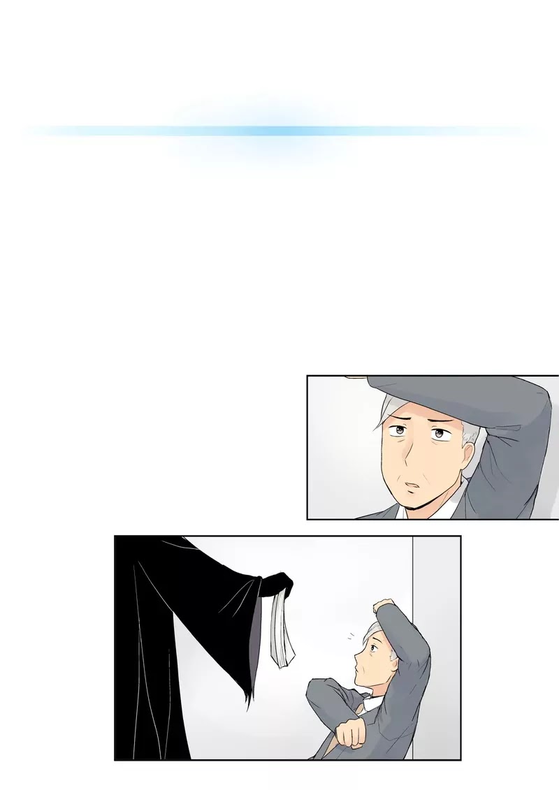 Yujo No Yume: A dream of friendship Chapter 18 page 11 - Chapter 18