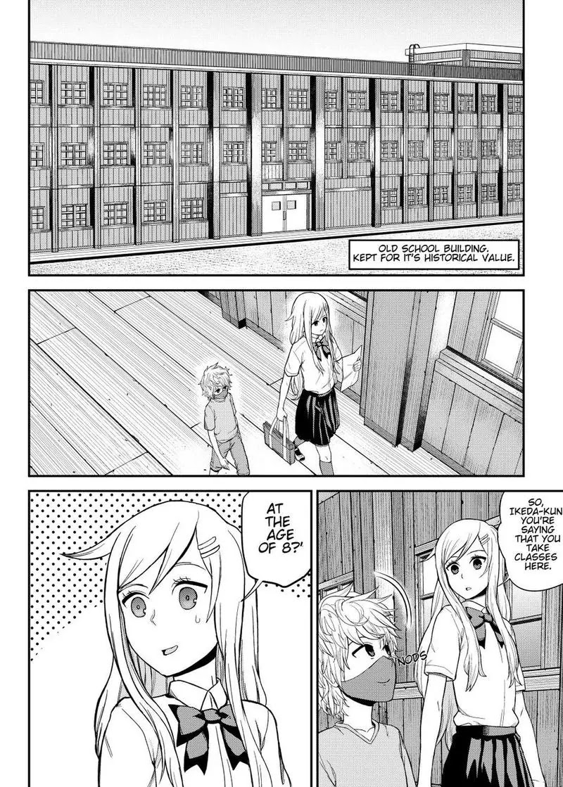 Yujo No Yume: A dream of friendship Chapter 2 page 1 - Chapter 2