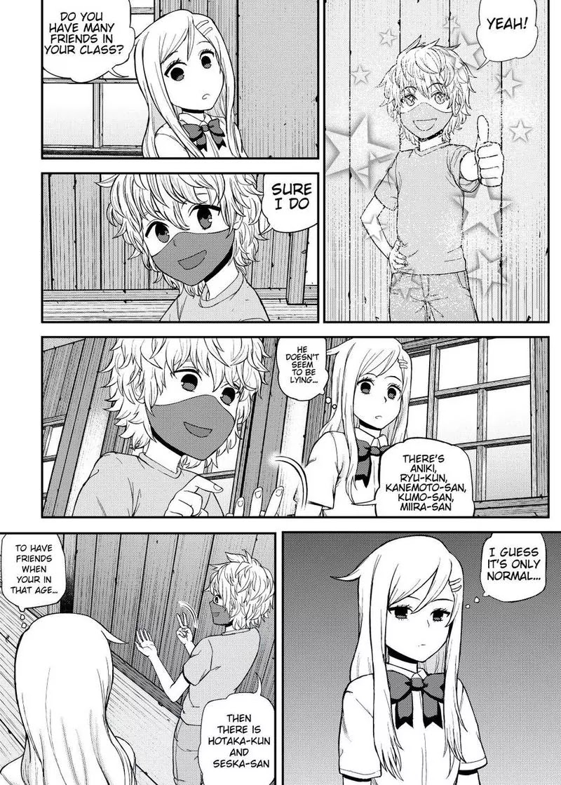 Yujo No Yume: A dream of friendship Chapter 2 page 2 - Chapter 2
