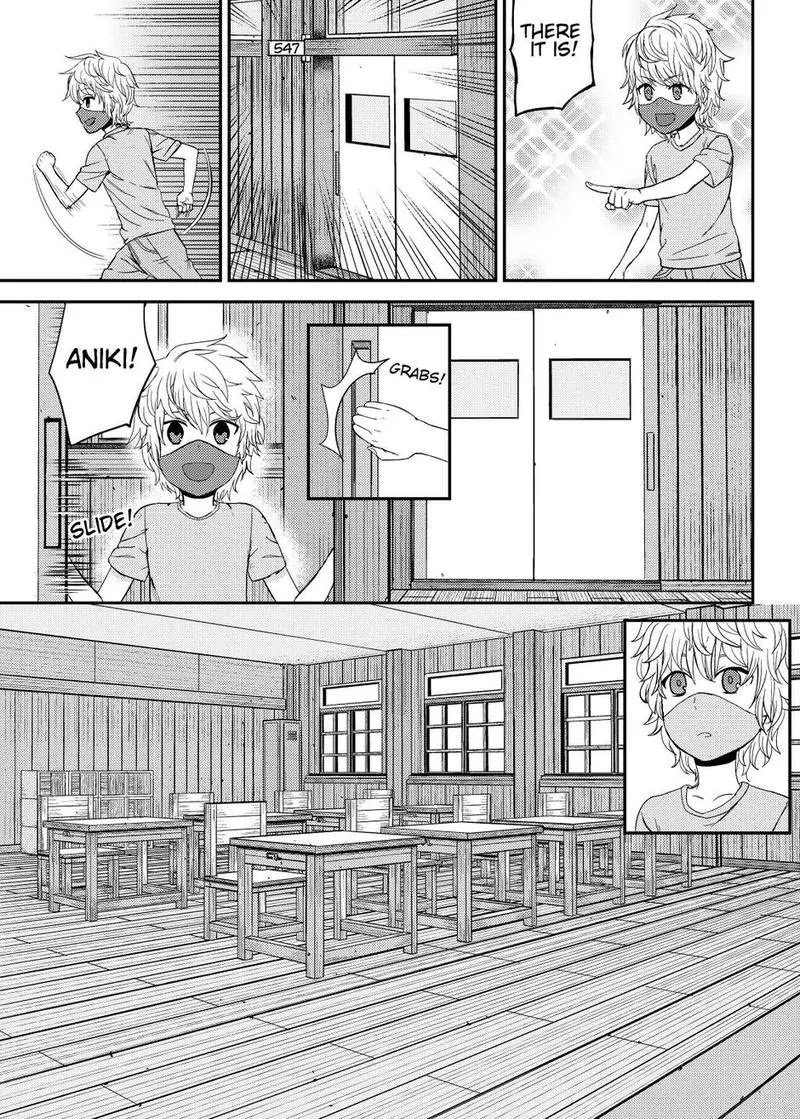 Yujo No Yume: A dream of friendship Chapter 2 page 5 - Chapter 2