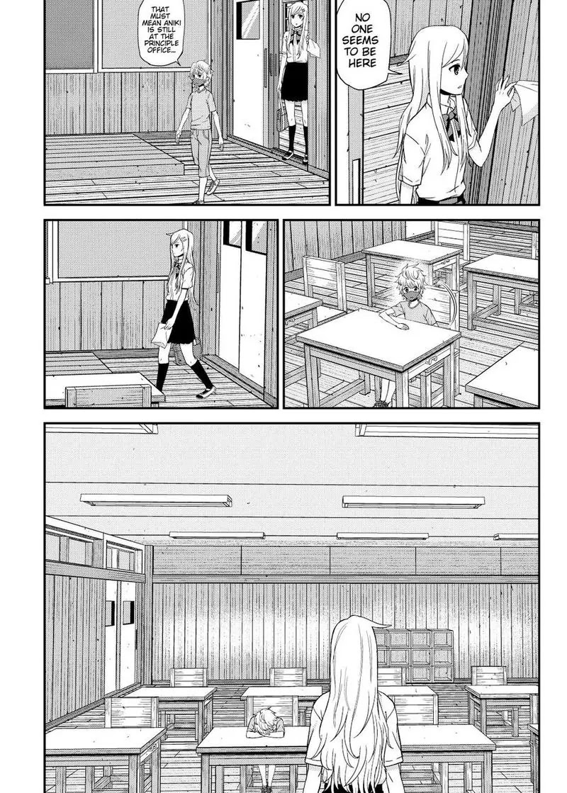 Yujo No Yume: A dream of friendship Chapter 2 page 6 - Chapter 2