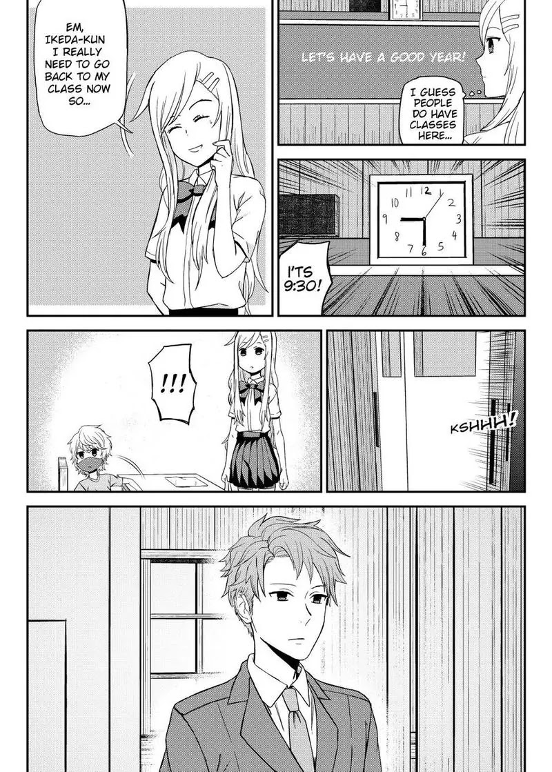 Yujo No Yume: A dream of friendship Chapter 2 page 7 - Chapter 2