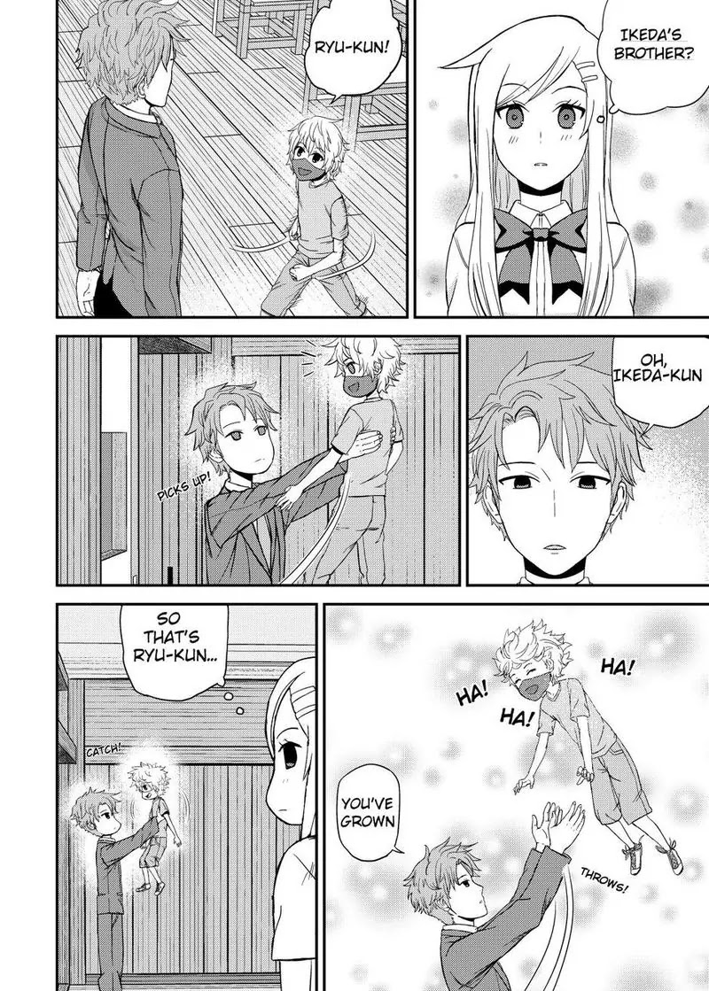 Yujo No Yume: A dream of friendship Chapter 2 page 8 - Chapter 2