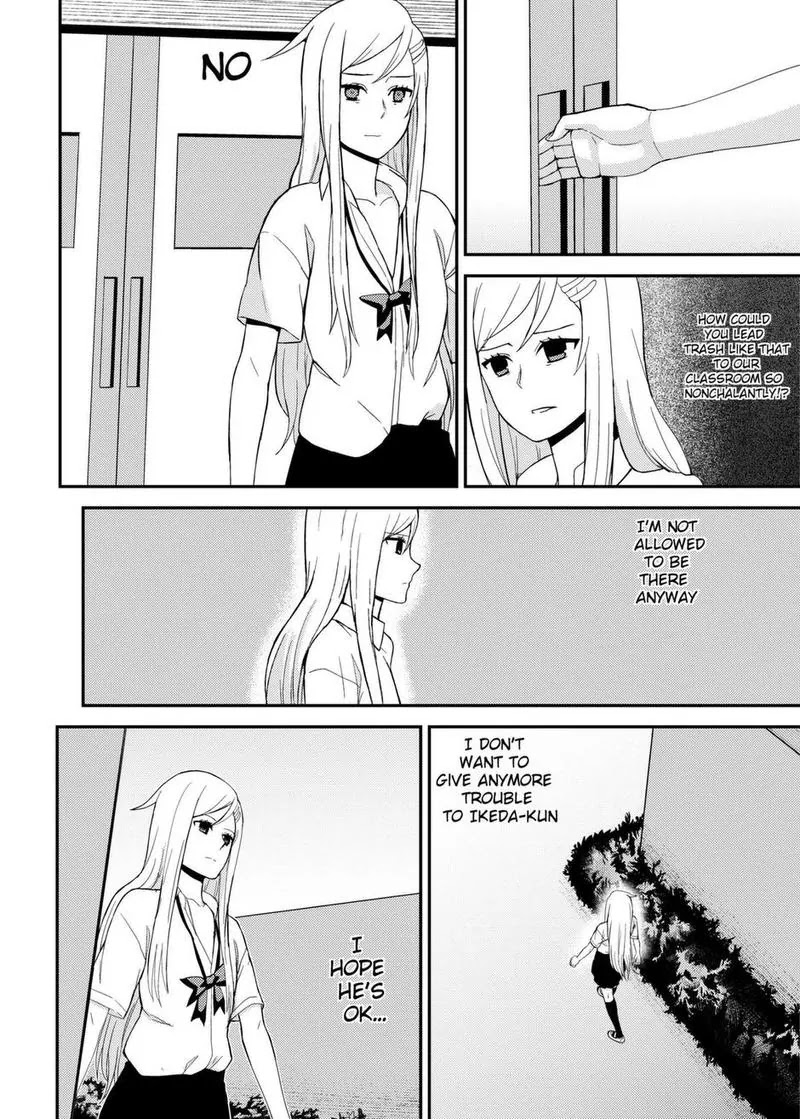 Yujo No Yume: A dream of friendship Chapter 3 page 11 - Chapter 3