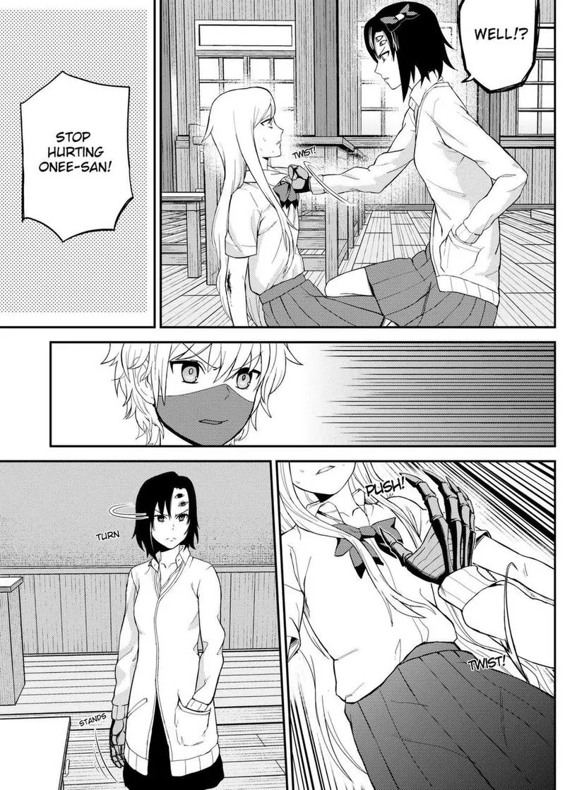 Yujo No Yume: A dream of friendship Chapter 3 page 2 - Chapter 3