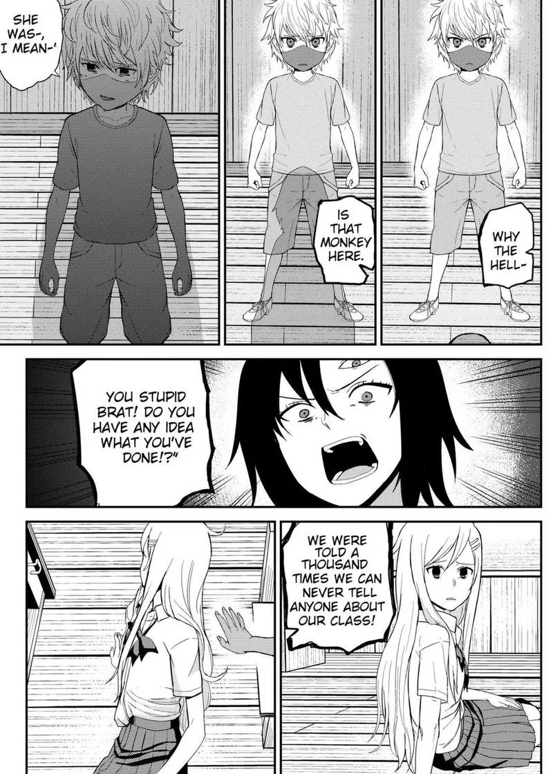 Yujo No Yume: A dream of friendship Chapter 3 page 3 - Chapter 3