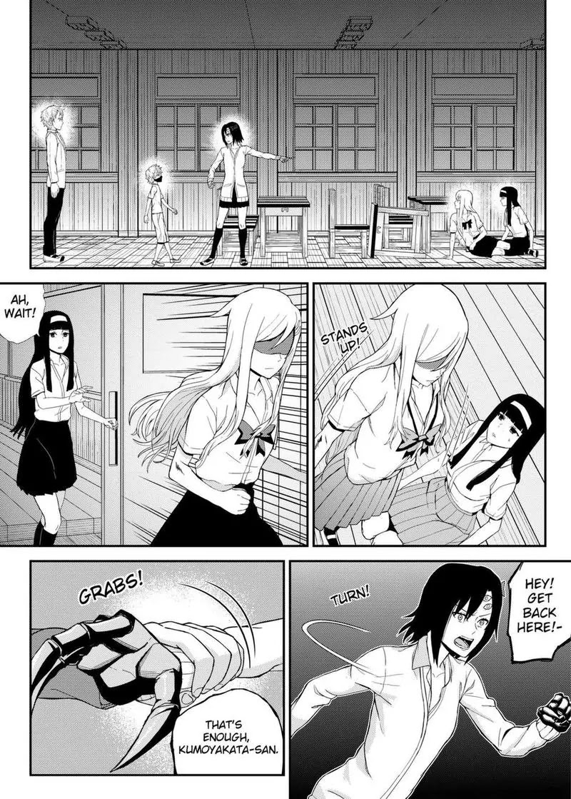 Yujo No Yume: A dream of friendship Chapter 3 page 5 - Chapter 3