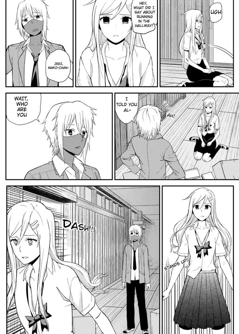 Yujo No Yume: A dream of friendship Chapter 3 page 8 - Chapter 3