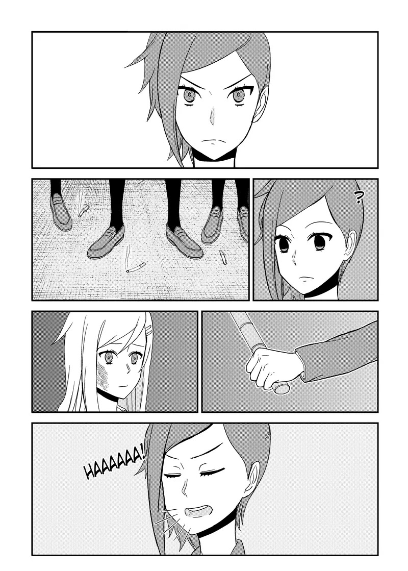 Yujo No Yume: A dream of friendship Chapter 4 page 12 - Chapter 4