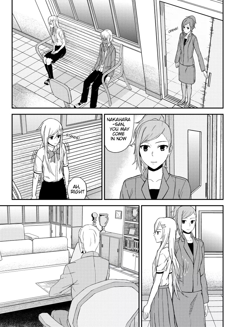 Yujo No Yume: A dream of friendship Chapter 5 page 7 - Chapter 5