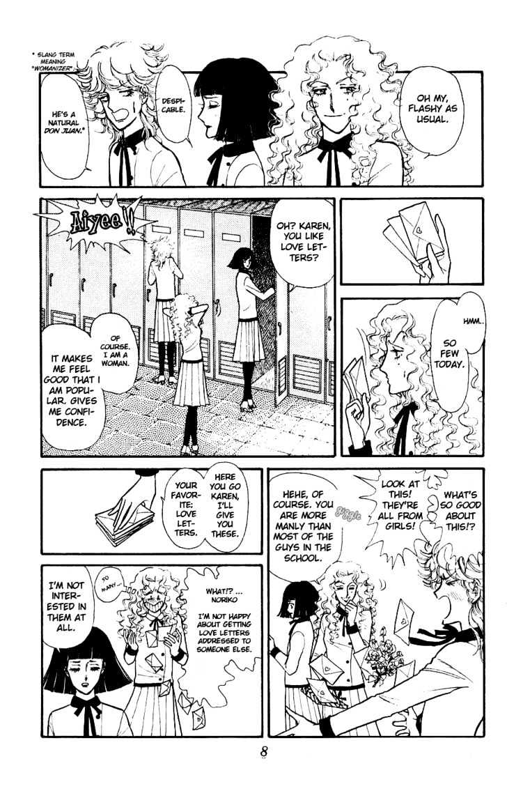 Yukan Club Chapter 1 page 13 - Chapter 1