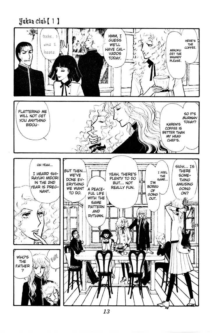 Yukan Club Chapter 1 page 18 - Chapter 1