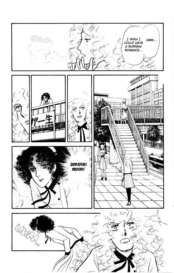 Yukan Club Chapter 1 page 19 - Chapter 1