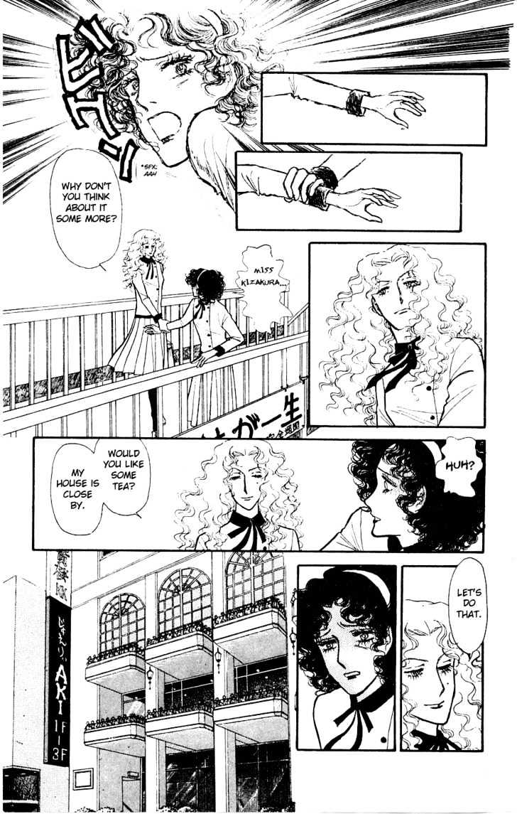 Yukan Club Chapter 1 page 20 - Chapter 1