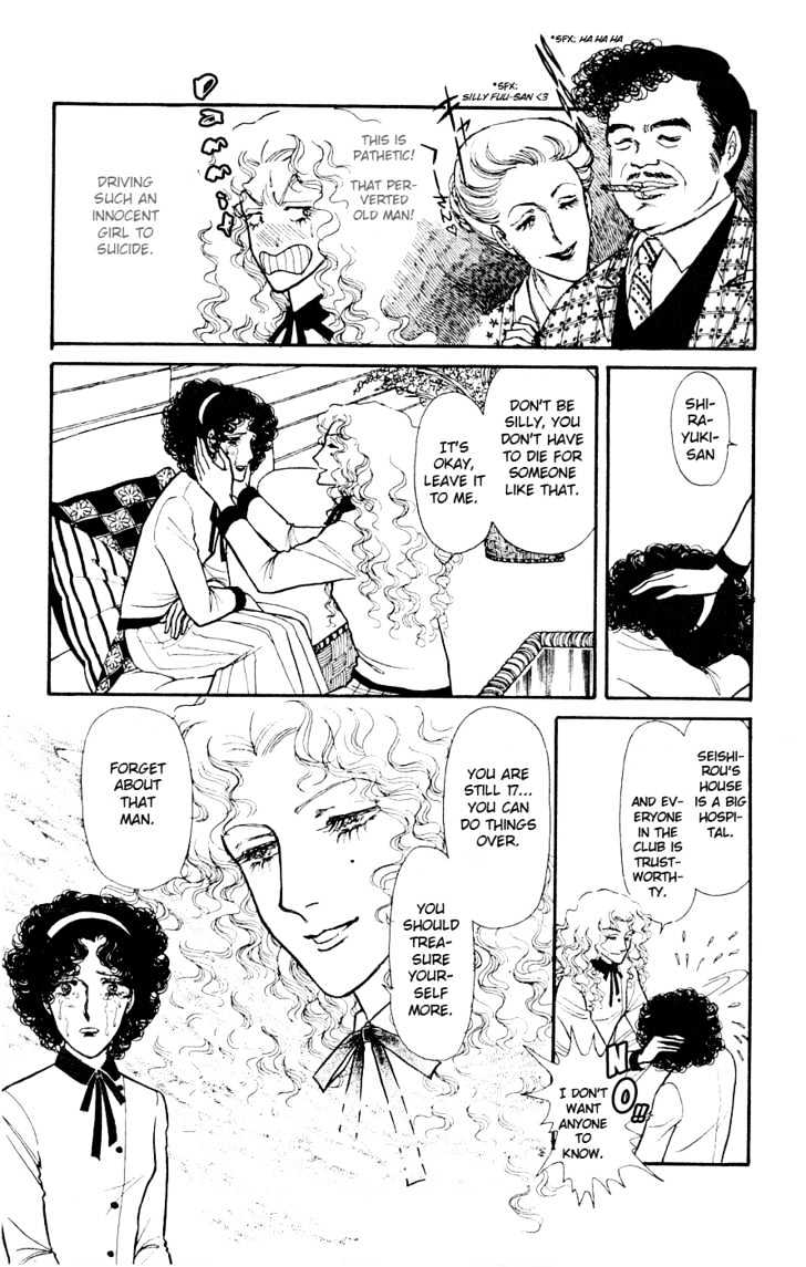 Yukan Club Chapter 1 page 22 - Chapter 1