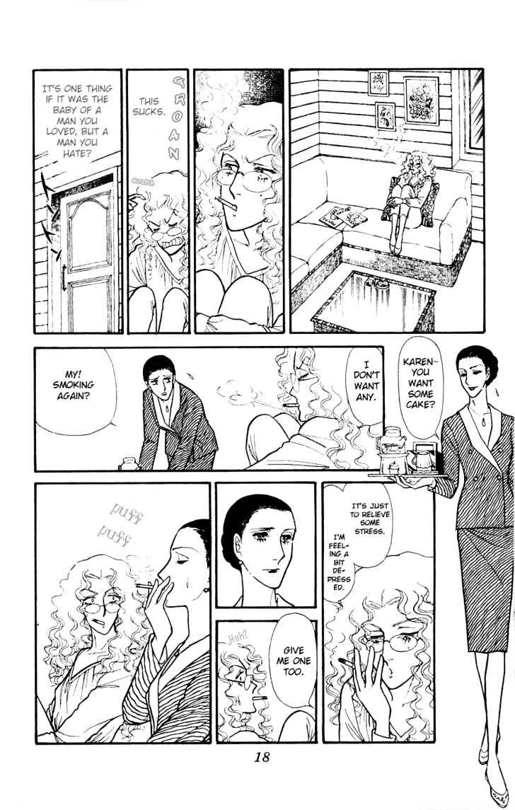 Yukan Club Chapter 1 page 23 - Chapter 1