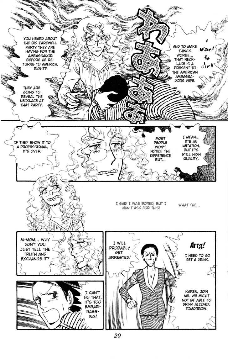 Yukan Club Chapter 1 page 25 - Chapter 1