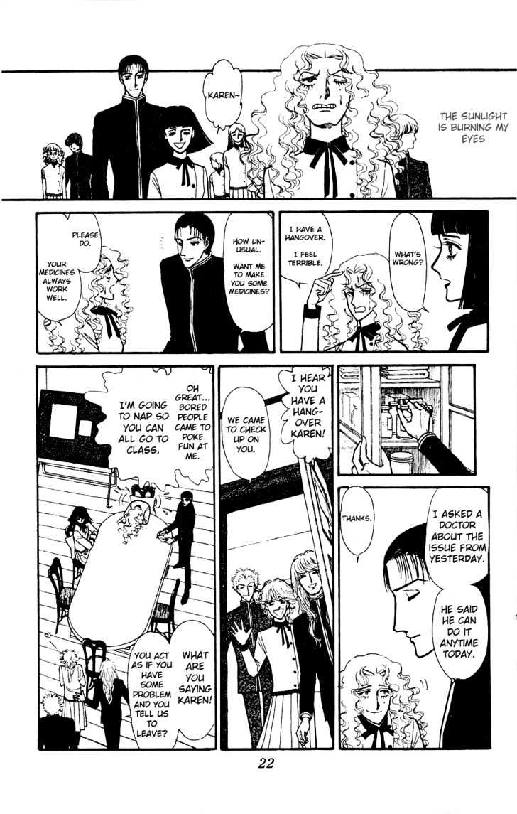 Yukan Club Chapter 1 page 27 - Chapter 1