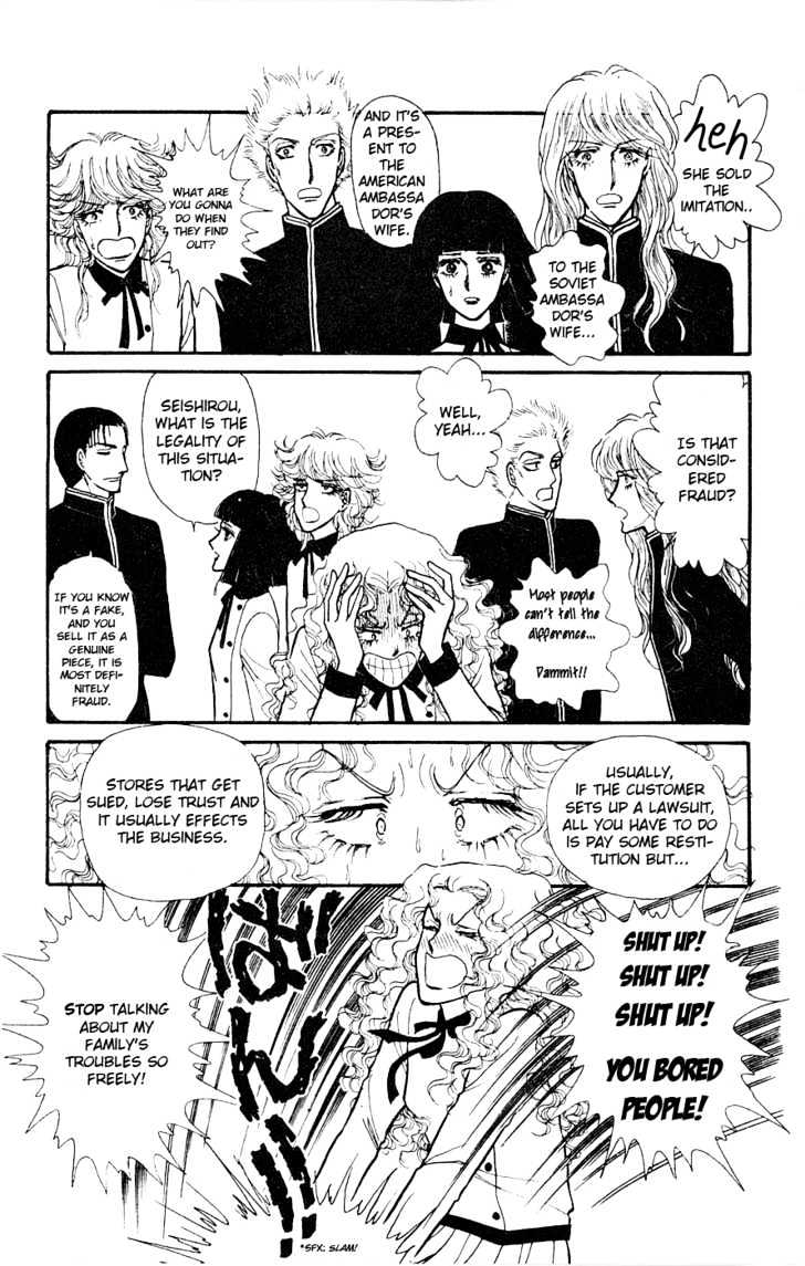 Yukan Club Chapter 1 page 28 - Chapter 1