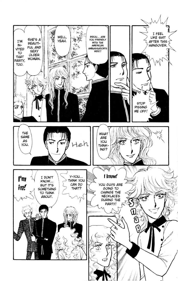 Yukan Club Chapter 1 page 29 - Chapter 1