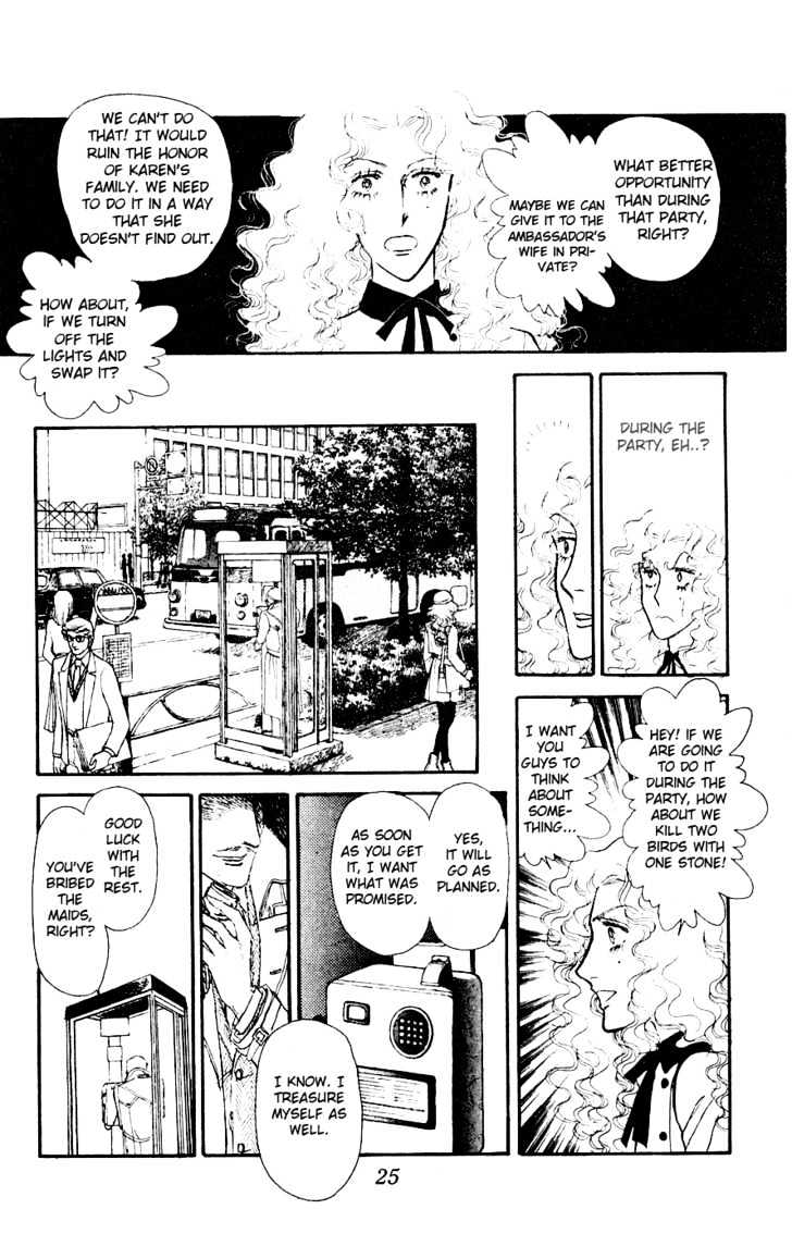 Yukan Club Chapter 1 page 30 - Chapter 1