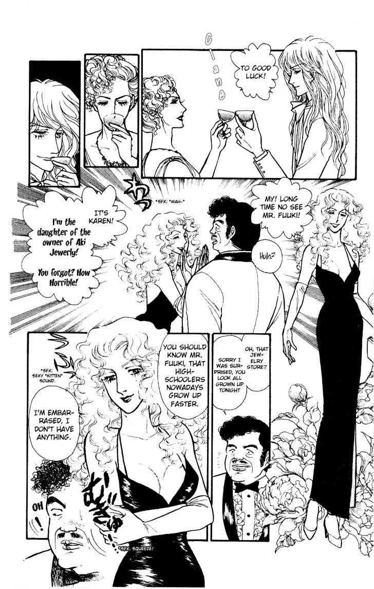 Yukan Club Chapter 1 page 35 - Chapter 1